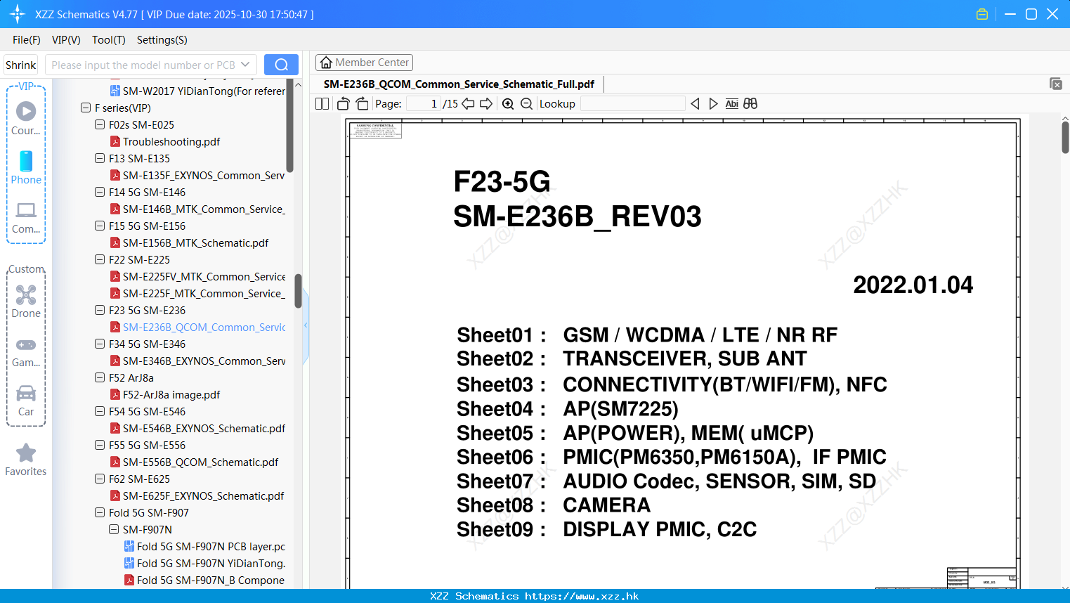 Samsung SM-E236B_QCOM_Common_Service_Schematic_Full